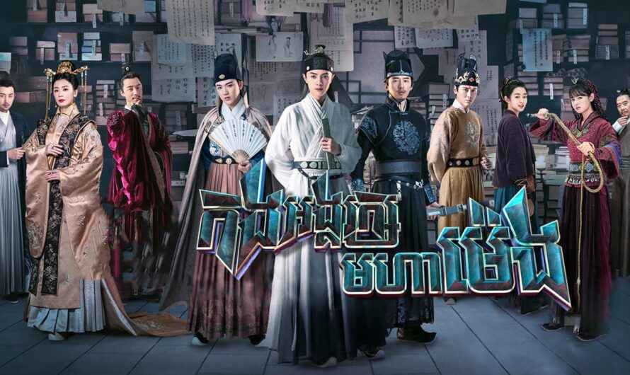 Kang Ankarak Mohameng-[48 END]