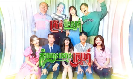 Kromom Leklork Kamlors Smors Sne-[14 END]