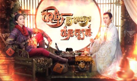 Hang Kla Broha Chon Kbot-[36 END]