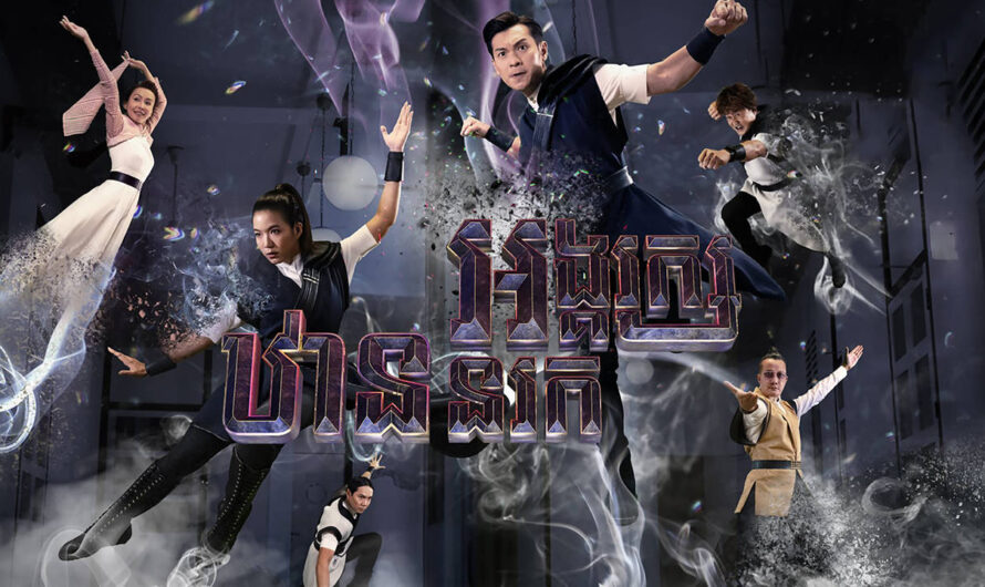 Angreak Than Norouk-[20 END]